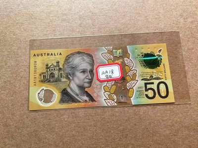 【Blue Auction】✨世界纸币精拍第413期【精】 【AA首发冠无47】澳大利亚 50元 塑料钞 全新UNC