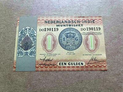 【Blue Auction】✨世界纸币精拍第413期【精】 【倒置号罕见】荷属东印度 1940年1盾 佛像 UNC- 轻微印子 