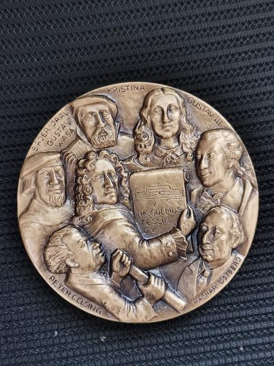 道一币馆币章第二十八场 - 瑞典1978年斯德哥尔摩的历史超大纪念铜章