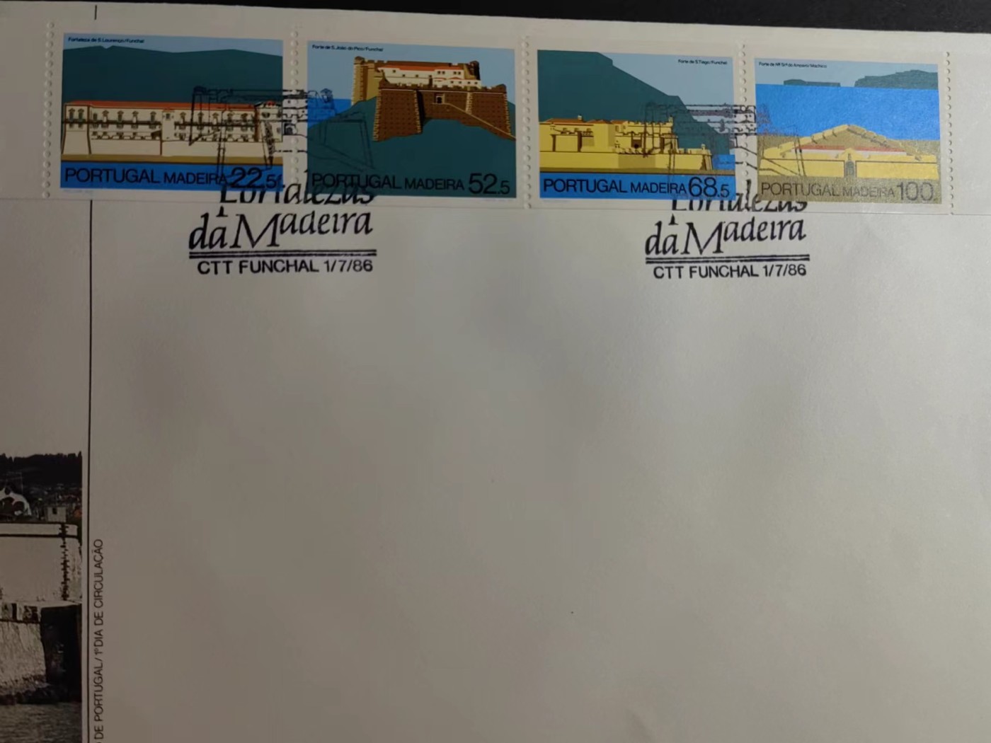精选多國邮品🔥🔥🔥（拍卖场）放漏专场 第④①场 葡萄牙马德拉岛1986年 海港（大邮封）