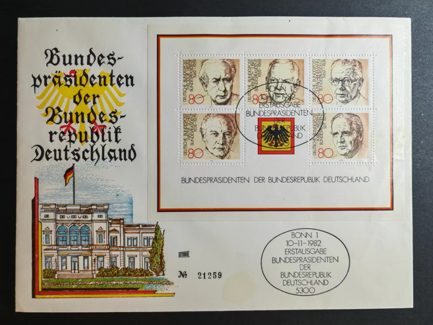 精选多國邮品🔥🔥🔥（拍卖场）放漏专场 第④①场 西德1982年 历任总统（大型封）