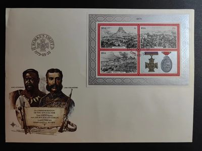 精选多國邮品🔥🔥🔥（拍卖场）放漏专场 第④①场 - 南非1979年 战争绘画战斗场面（大邮封）