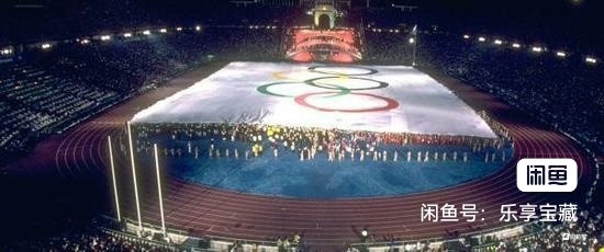 🎉🎊乐享宝藏💎💰~20240213专场 苏联巴塞罗那奥运会纪念币6枚（原封）
