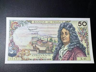 【Blue Auction】✨世界纸币精拍第413期【精】 【无47】法国 1963年50法郎 拉辛 UNC-针孔