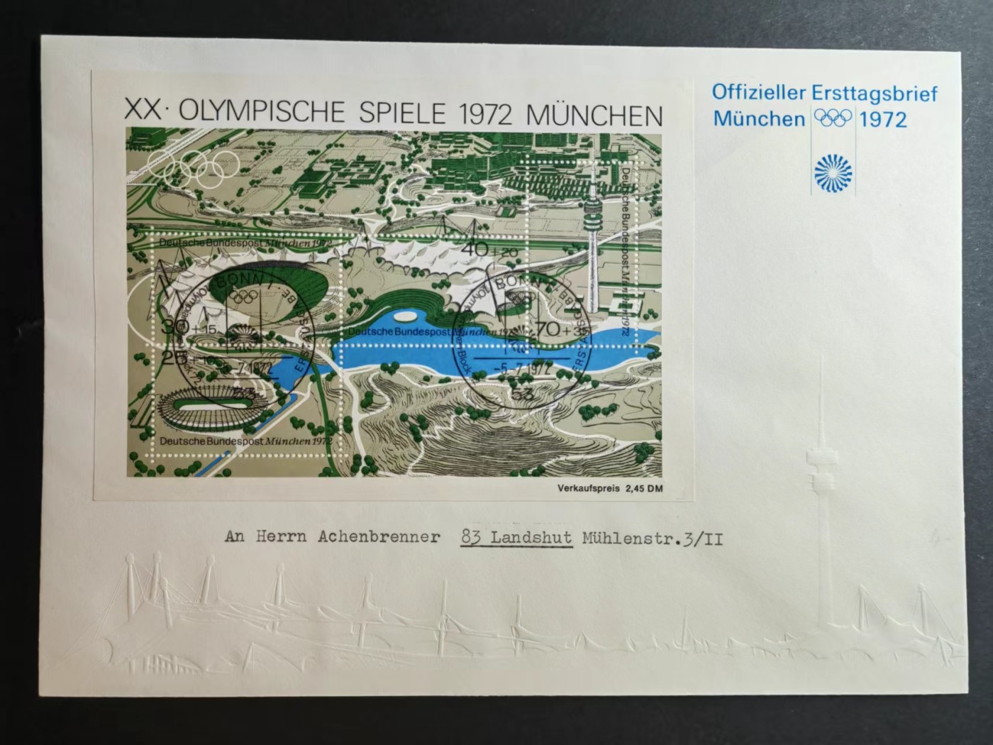 精选多國邮品🔥🔥🔥（拍卖场）放漏专场 第④①场 德国1972年 慕尼黑奥运会 比赛场馆小全张 