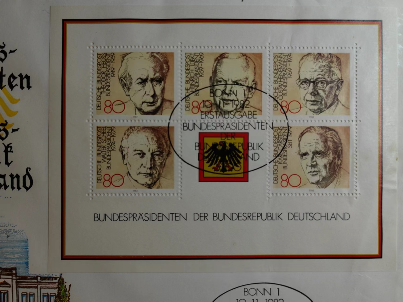 精选多國邮品🔥🔥🔥（拍卖场）放漏专场 第④①场 西德1982年 历任总统（大型封）
