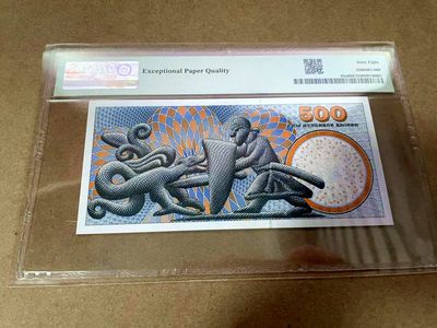 【Blue Auction】✨世界纸币精拍第413期【精】  丹麦 2003年500克朗 PMG68EPQ 超高分