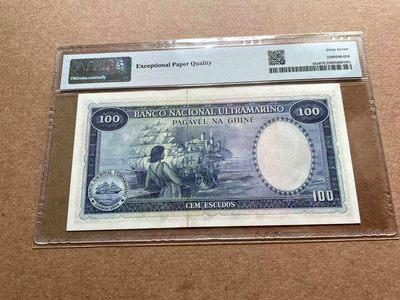 【Blue Auction】✨世界纸币精拍第413期【精】 葡属几内亚 1971年100埃斯库多 PMG67EPQ 
