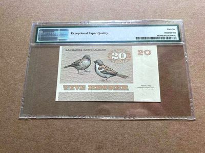 【Blue Auction】✨世界纸币精拍第413期【精】 【首年】丹麦 1979年20克朗 PMG66EPQ 