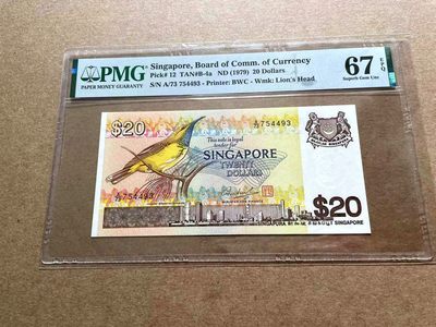 【Blue Auction】✨世界纸币精拍第413期【精】 新加坡 1979年20元 鸟版 PMG67EPQ 