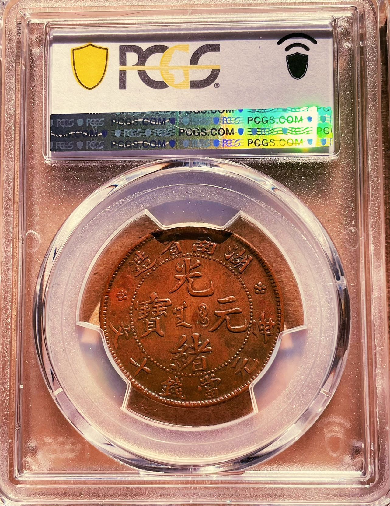 【Blue Auction】✨世界纸币精拍第413期【精】