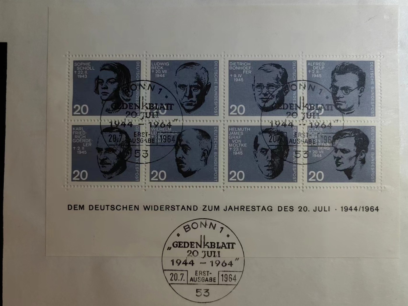 精选多國邮品🔥🔥🔥（拍卖场）放漏专场 第④①场 德国1964年 反法西斯运动20年抵抗战士（大邮封）