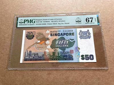 【Blue Auction】✨世界纸币精拍第413期【精】 【倒置号】新加坡 1977年50元 鸟版 PMG67EPQ 