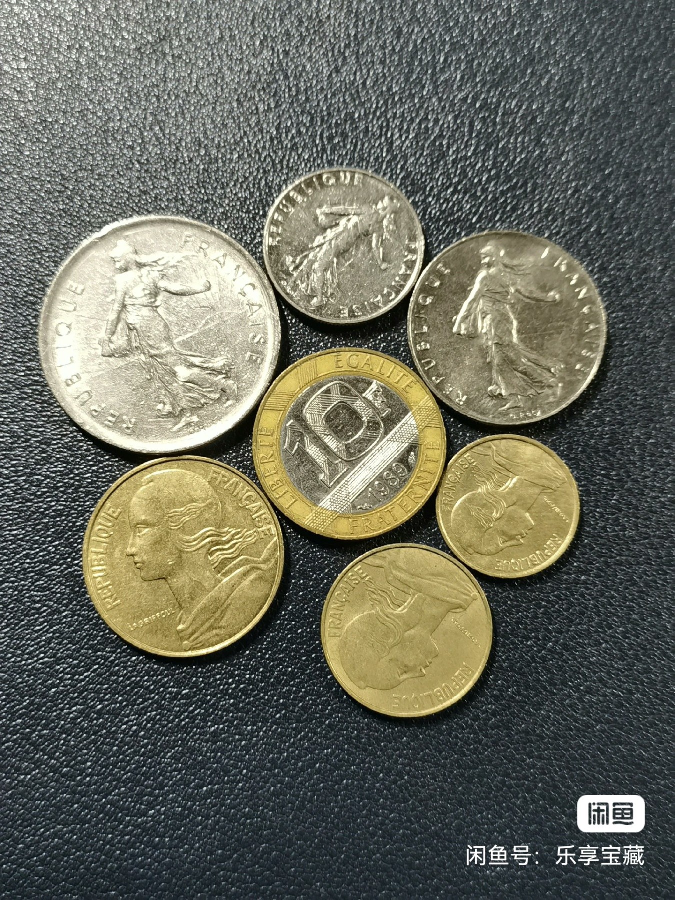 🎉🎊乐享宝藏💎💰~20240213专场 法国钱币一组