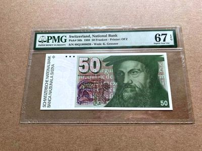 【Blue Auction】✨世界纸币精拍第413期【精】 【无47】瑞士 1988年50法郎 PMG67EPQ 