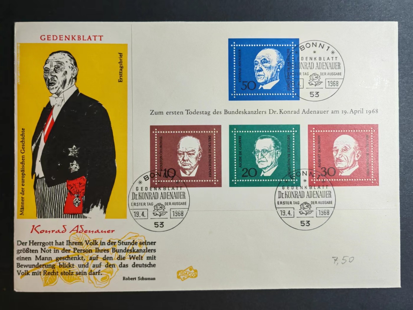 精选多國邮品🔥🔥🔥（拍卖场）放漏专场 第④①场 西德1968年 著名政治家（大邮封）