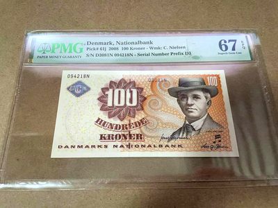 【Blue Auction】✨世界纸币精拍第413期【精】 丹麦 2008年100克朗 PMG67EPQ 高分