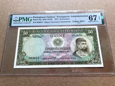 【Blue Auction】✨世界纸币精拍第413期【精】 葡属几内亚 1971年50埃斯库多 PMG67EPQ 