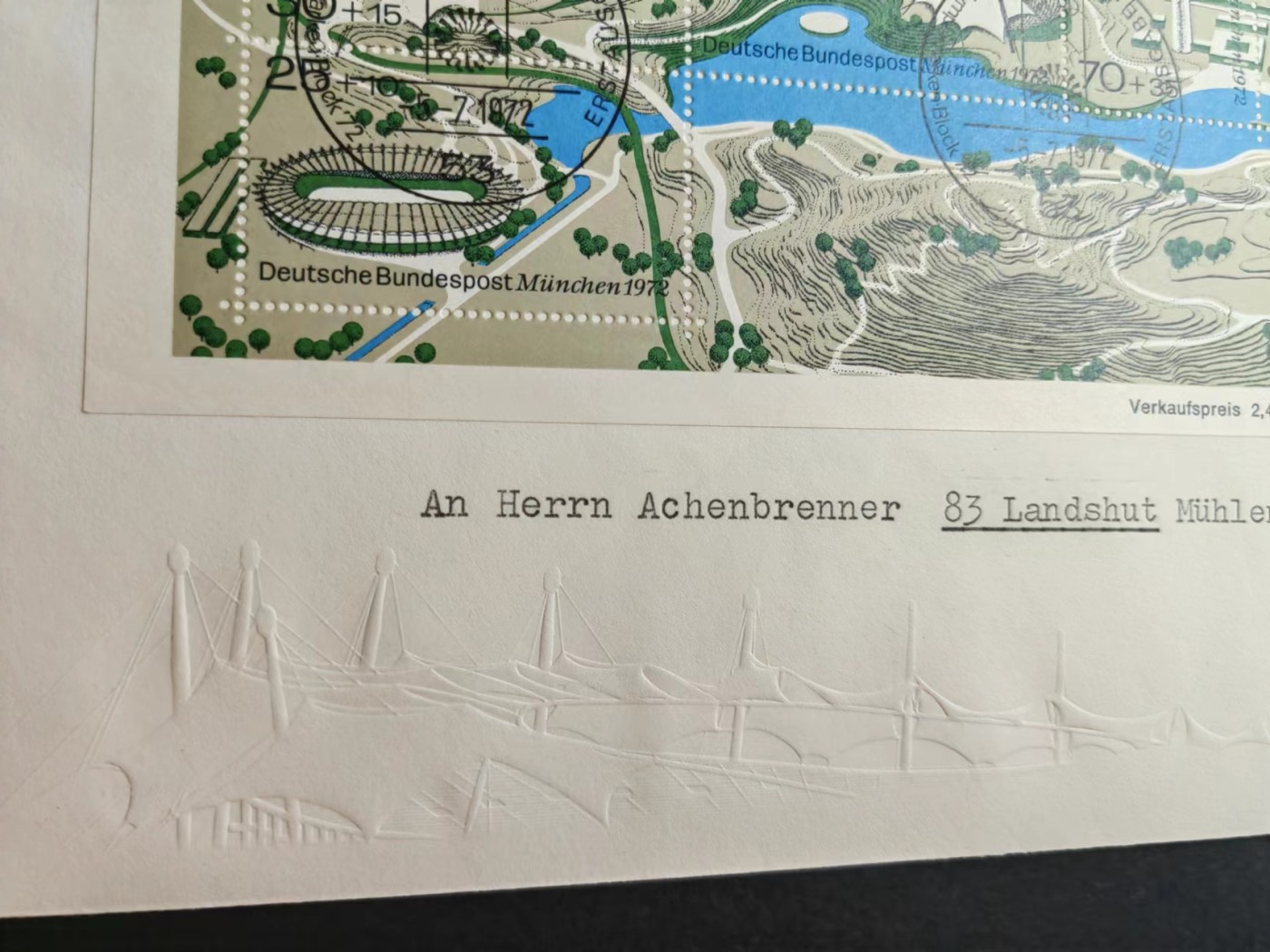 精选多國邮品🔥🔥🔥（拍卖场）放漏专场 第④①场 德国1972年 慕尼黑奥运会 比赛场馆小全张 