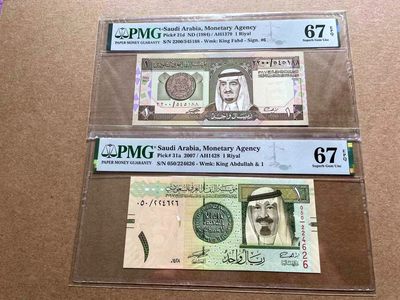 【Blue Auction】✨世界纸币精拍第413期【精】 【一组2张】沙特 1984/2007年1里亚尔 PMG67EPQ 