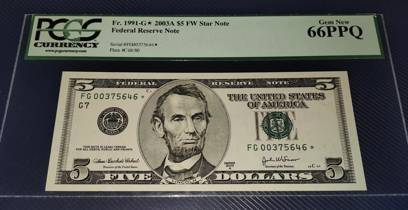 Gem Unc 美国纸币2003年A版5元美金纸币星号Pcgs 66PPQ - 阿汤美元纸币店- 阿汤美元纸币店- 麦稀奇