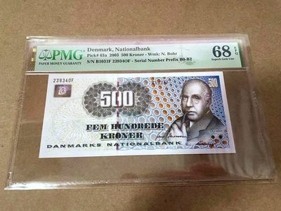【Blue Auction】✨世界纸币精拍第413期【精】  丹麦 2003年500克朗 PMG68EPQ 超高分