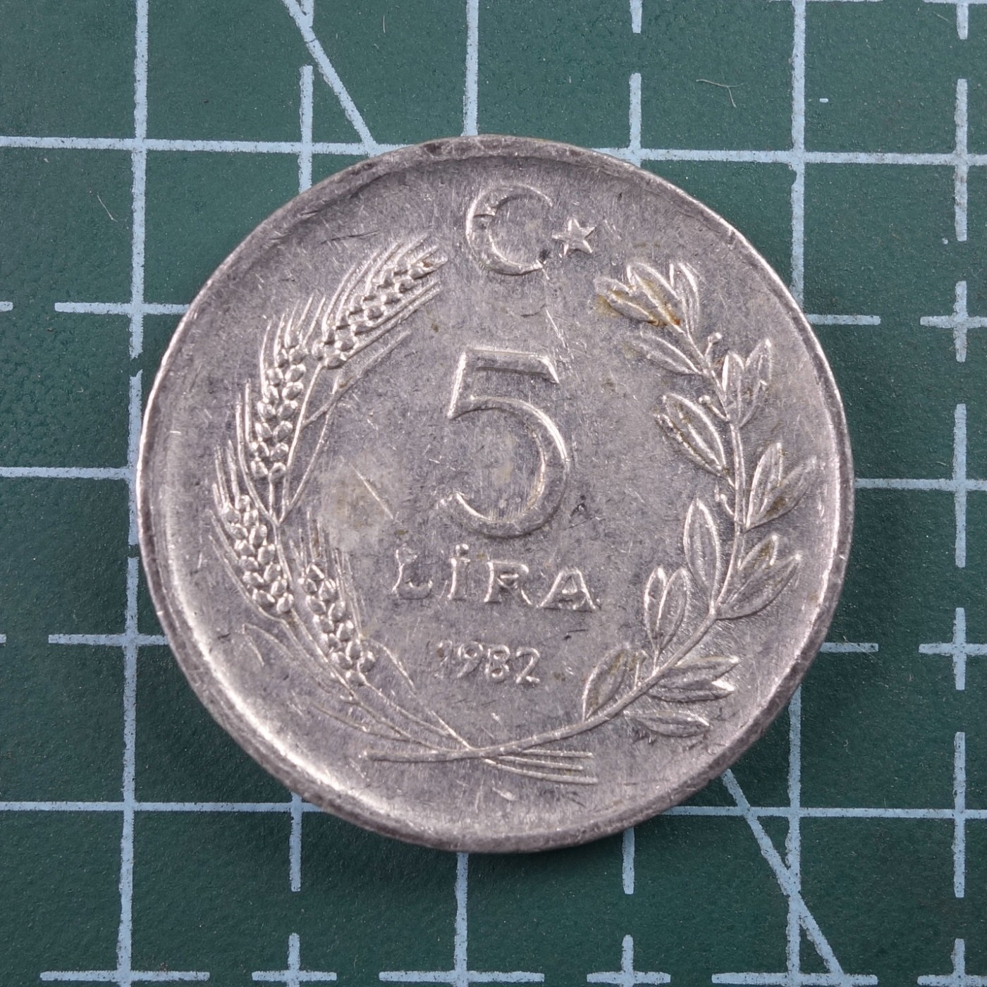 天业钱币散币、银币拍卖第26次专场 全场0元起拍0佣金转发分佣，欢迎围观参拍 土耳其1982年5里拉 小面值