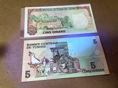 【Blue Auction】✨世界纸币精拍第413期【精】 【一组2张 包含无47】突尼斯 1973-80年5第纳尔 全新UNC