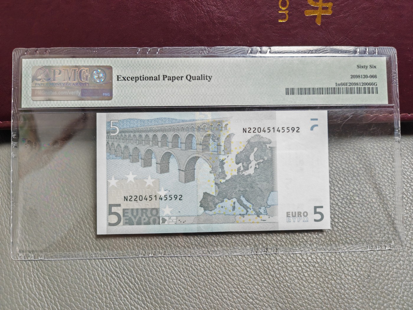 欧盟纸币 Euro一签5欧元纸币N冠奥地利版PMG66分