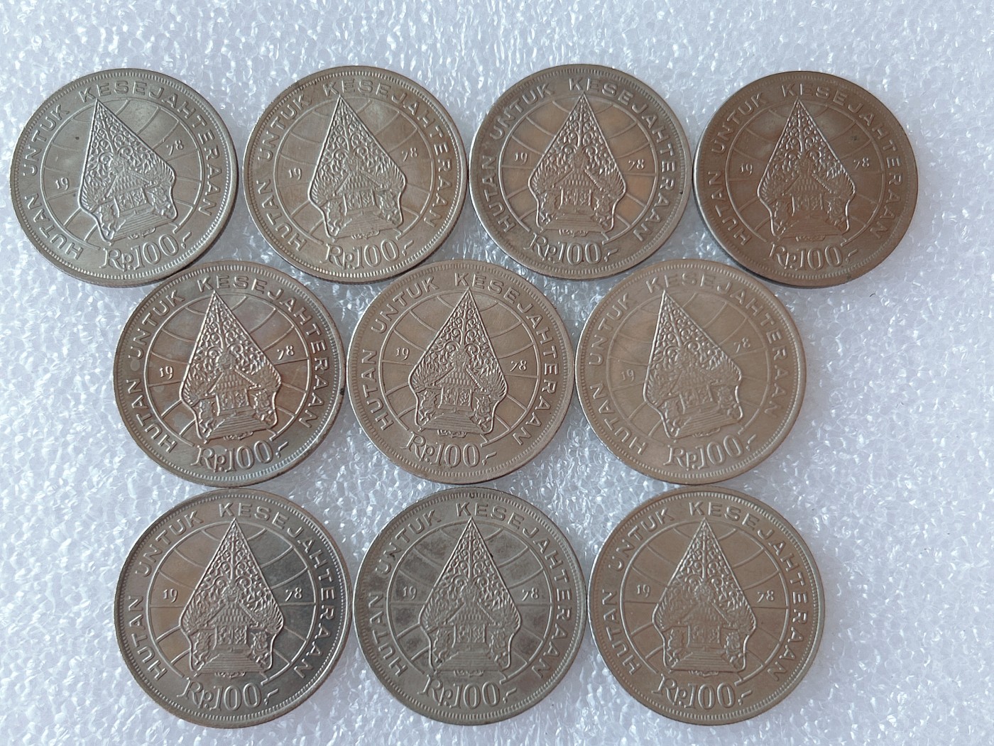 全场一元起拍 世界散币、银币专场 第52期 印度尼西亚1978年100卢比 生命树的传奇 10枚