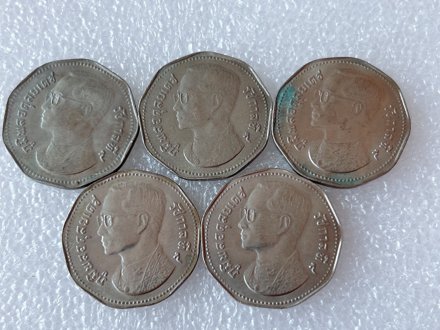 全场一元起拍 世界散币、银币专场 第52期 泰国5铢纪念币金翅鸟迦楼罗 5枚