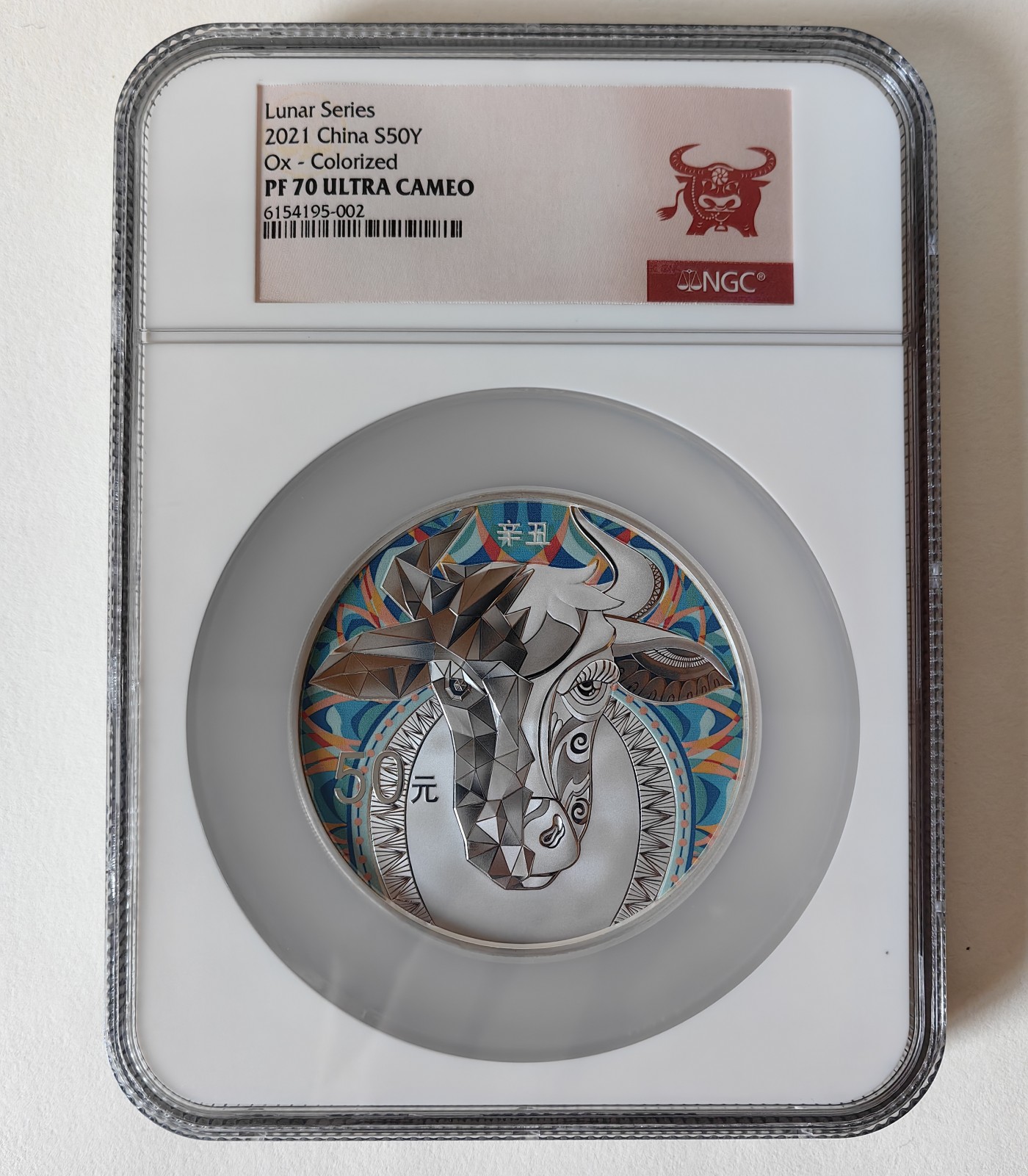 2021年辛丑牛150克彩银币钻石牛NGC70