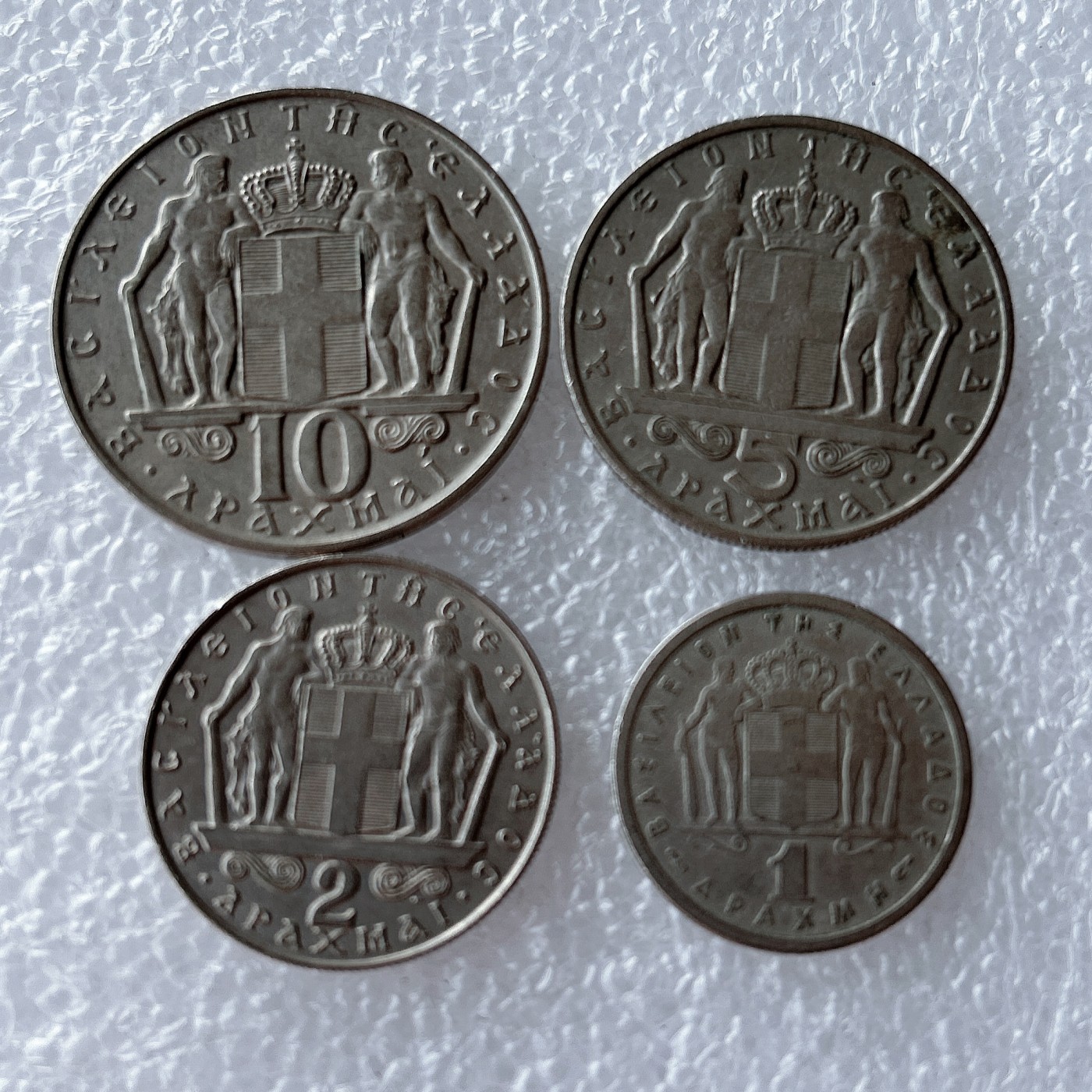 全场一元起拍 世界散币、银币专场 第52期 希腊双立人 康斯坦丁时期