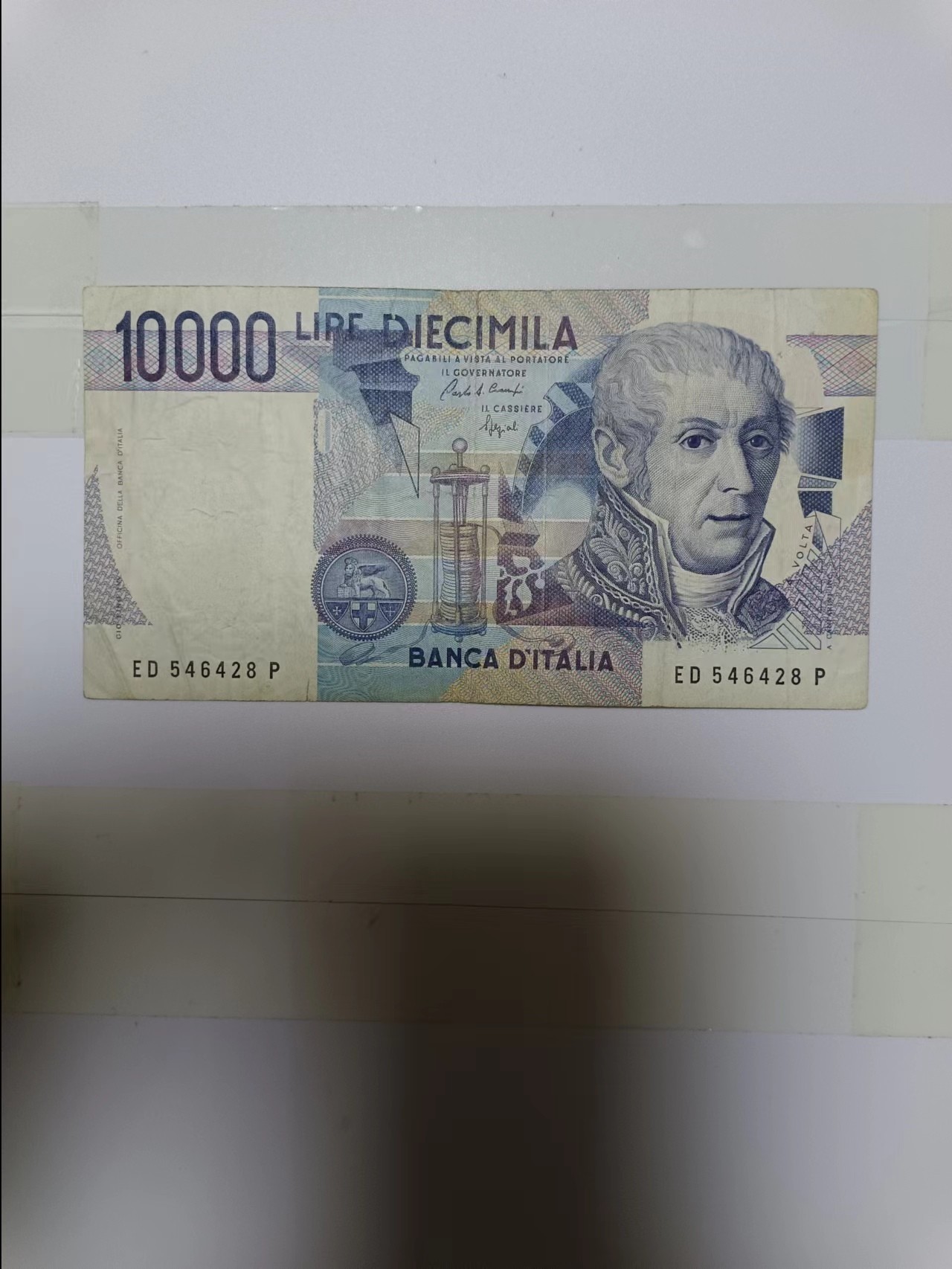 【20240105】非全新纸币第104场 意大利1984年10000里拉，有裂缝