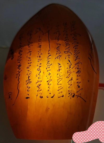 中国国石寿山田黄石清代印章料壹枚。 中国国石寿山田黄石清代印章料壹枚。