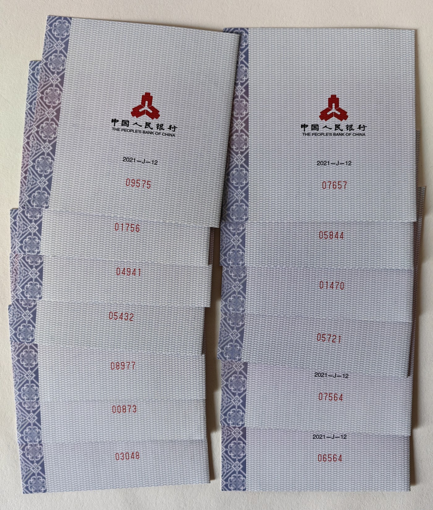 2021年辛丑牛150克彩银币钻石牛NGC70