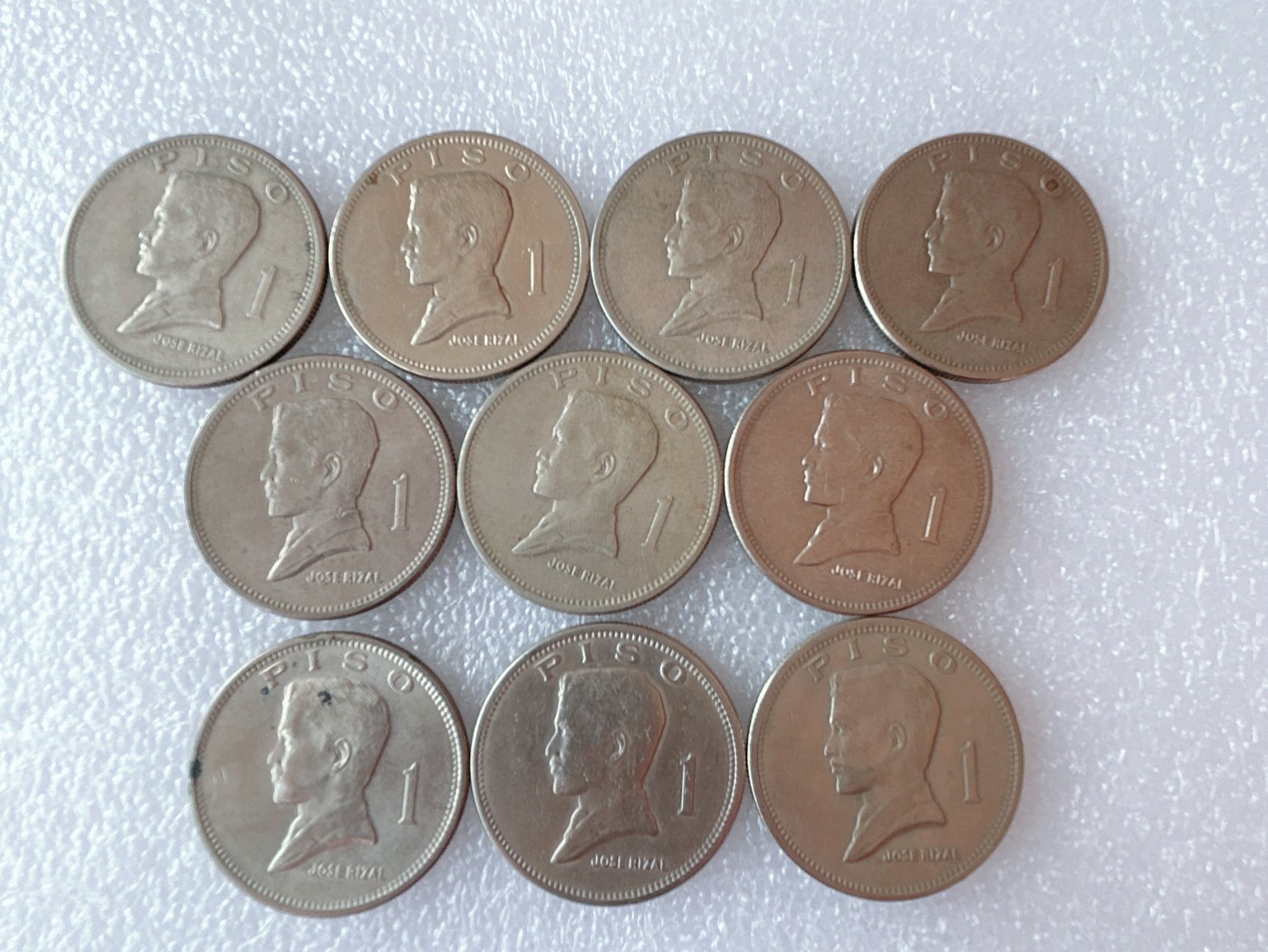 全场一元起拍 世界散币、银币专场 第52期 菲律宾70年代1比索大镍币 10枚 好品