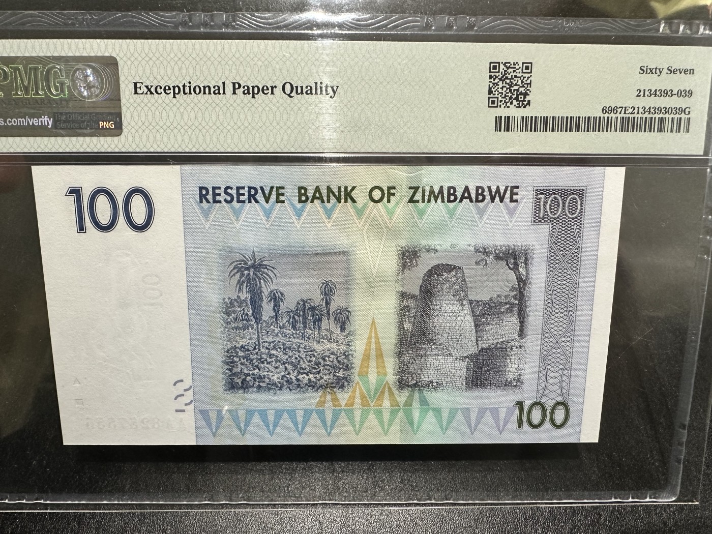 《外钞收藏家》第三百四十三期（评级场） 2007年赞比亚100刀 PMG67 AA冠 豹子号555