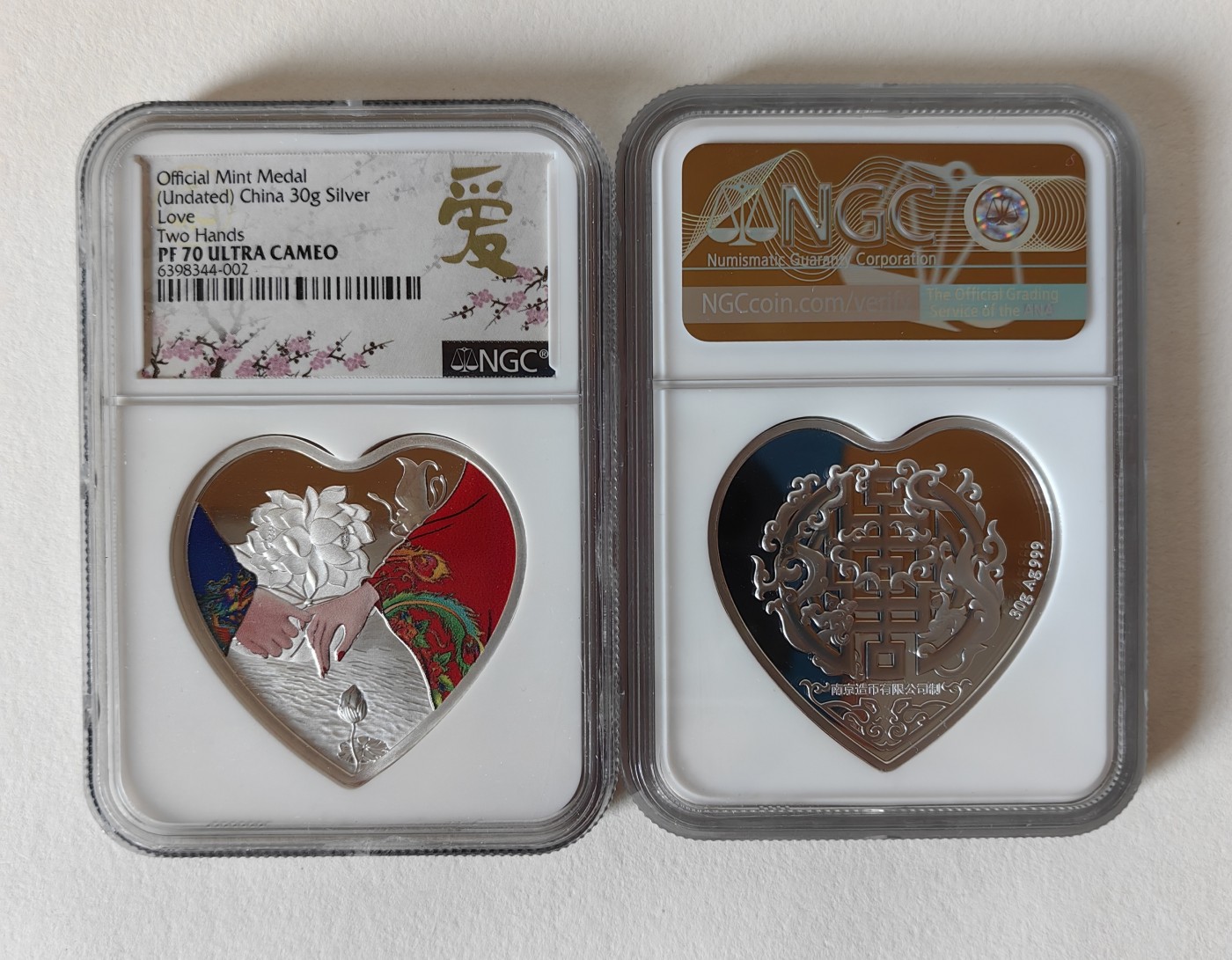 百年好合30克心型999银NGC70