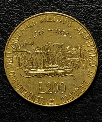 中外普精制、纪念币、纸币专场 - 1989年意大利纪念海朗海军基地百年200里拉纪念币