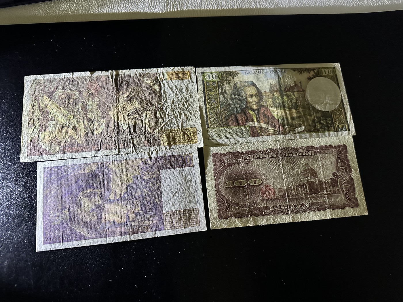 《外钞收藏家》第三百二十七期（连拍第四场） 法国三张法郎+100日元 4张一起 非全新