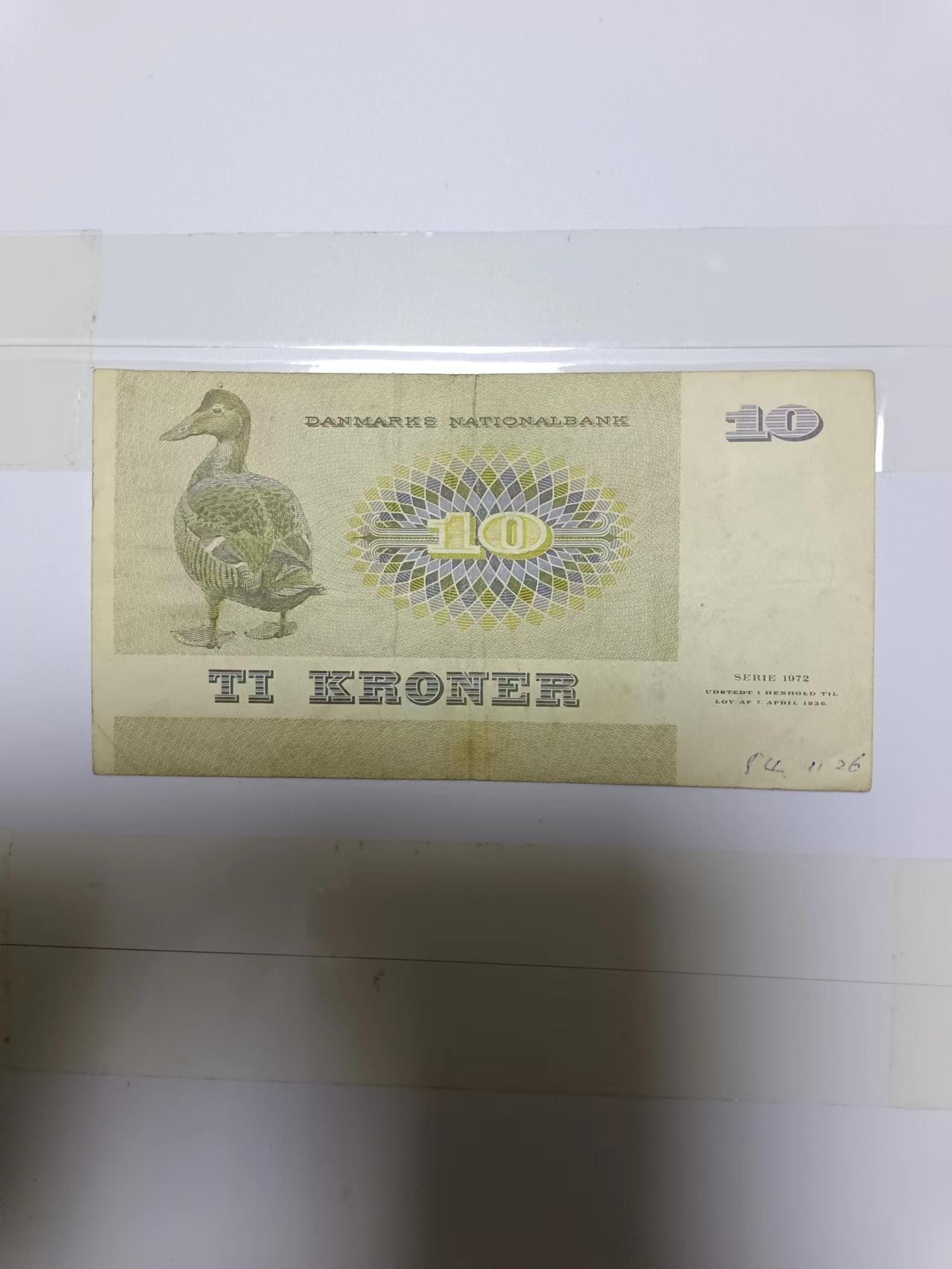 【20240105】非全新纸币第104场 丹麦1972年10克朗