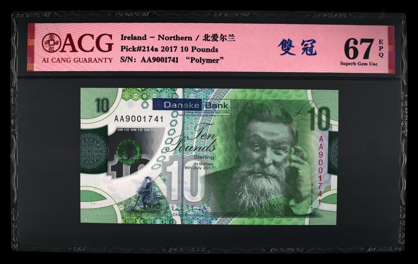 🌗乐淘淘世界纸币收藏拍卖 第37期🌓 【AA9001741】北爱尔兰2017年塑料钞 10镑 AA首发冠 ACG67EPQ