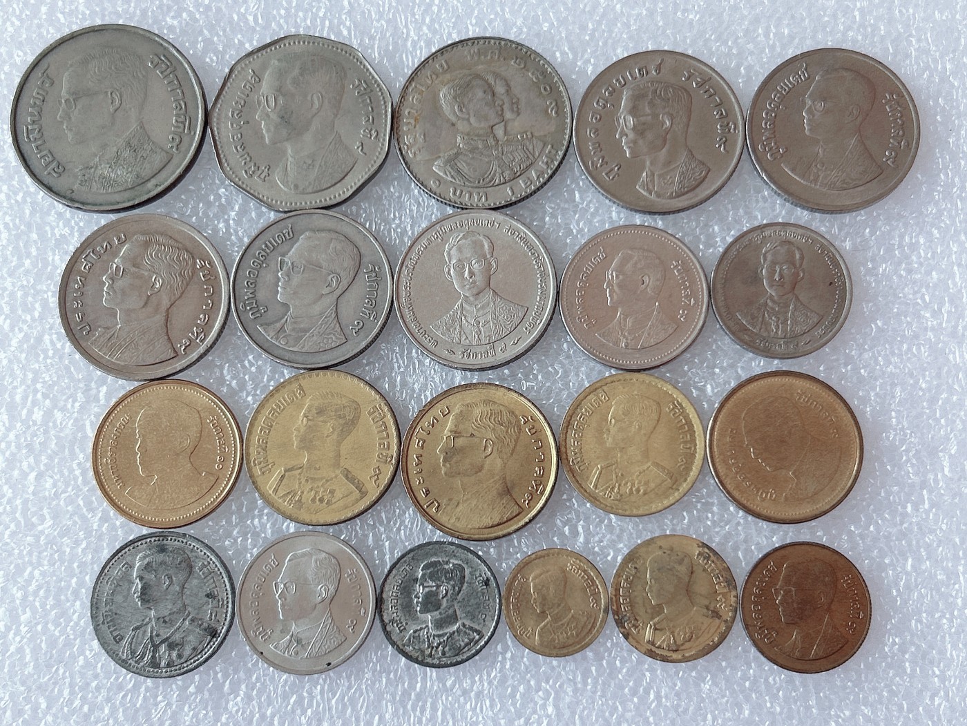 全场一元起拍 世界散币、银币专场 第52期 泰国硬币21枚 无重复