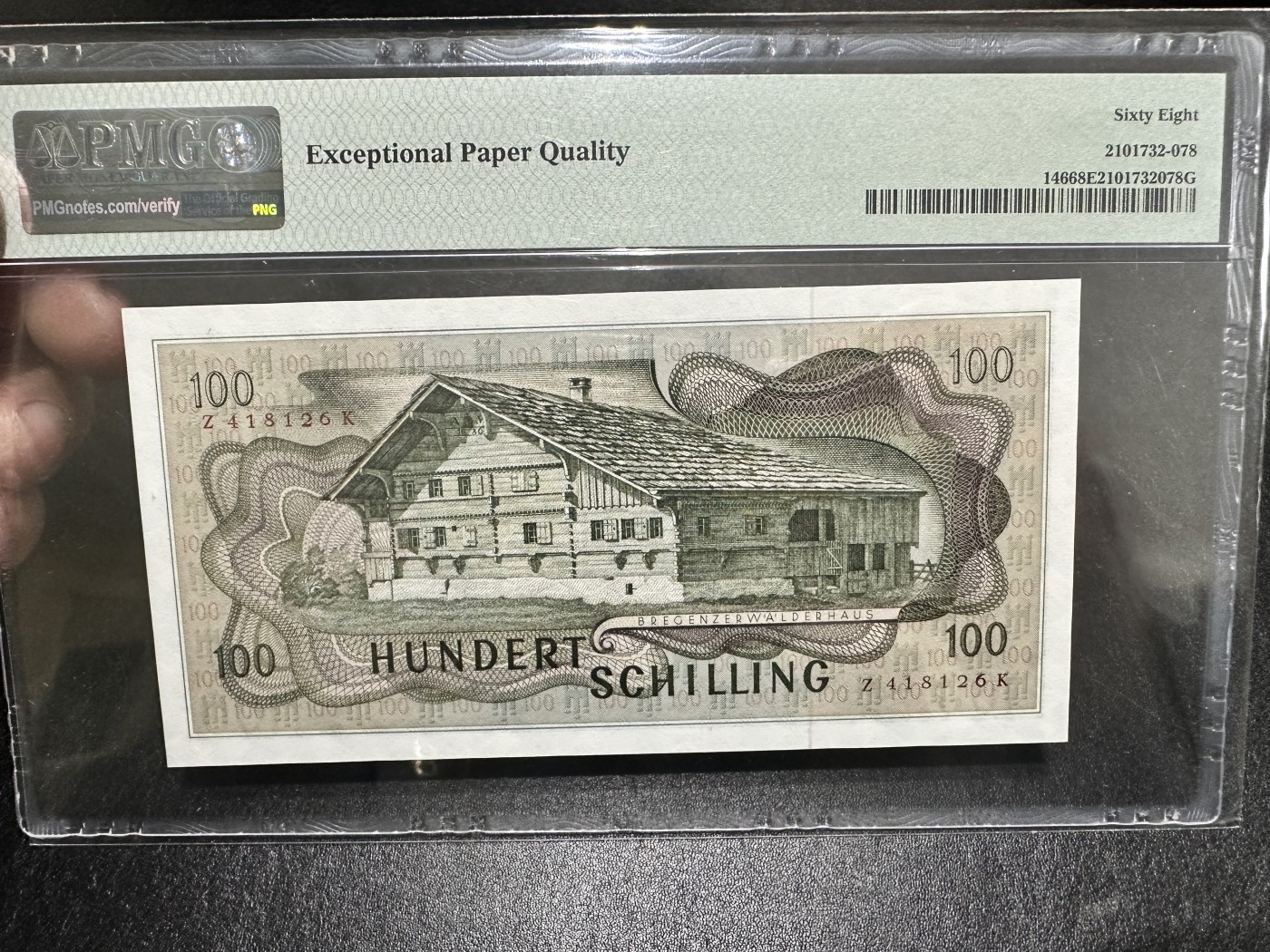 《外钞收藏家》第三百二十七期（连拍第四场） 1969年奥地利100先令 PMG68