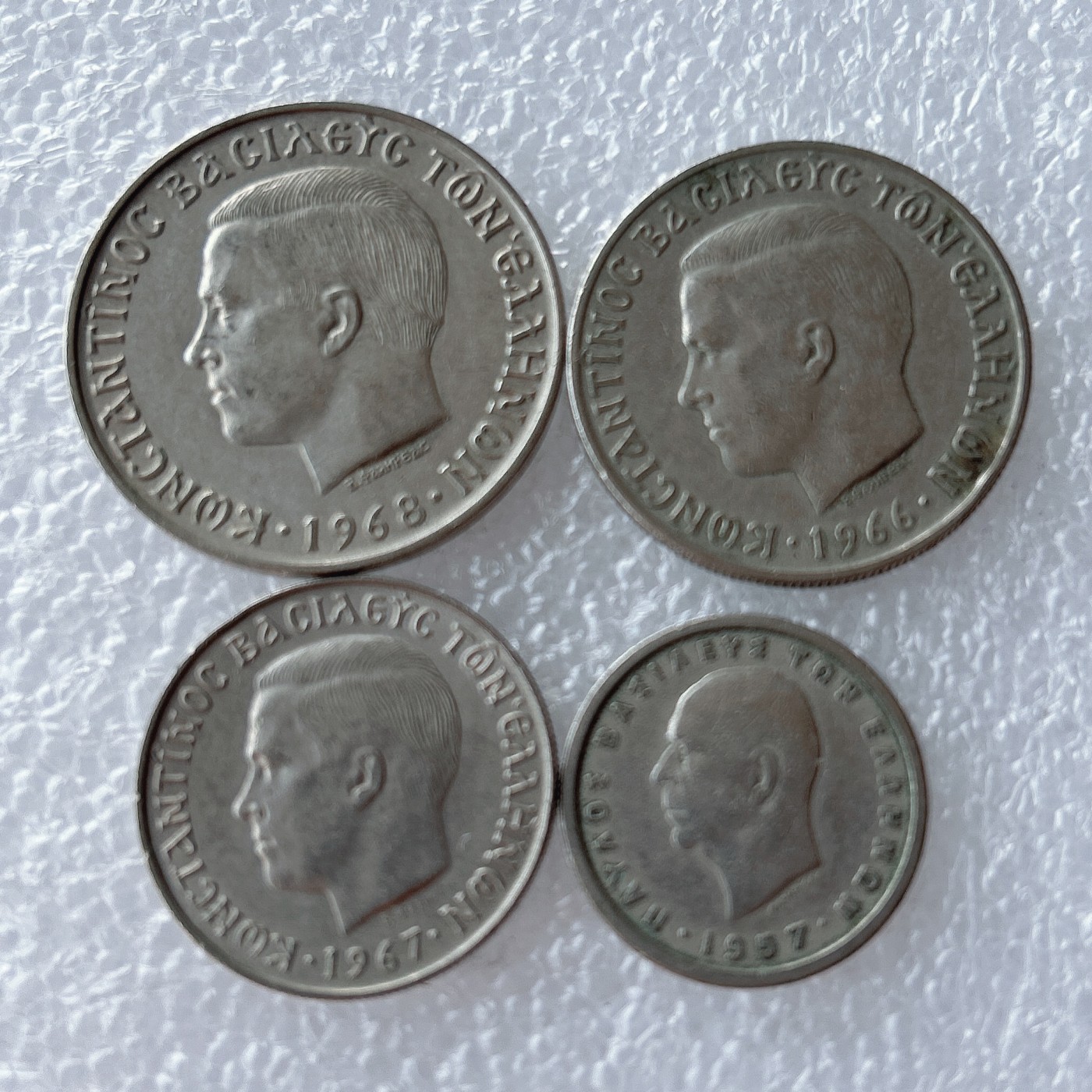 全场一元起拍 世界散币、银币专场 第52期 希腊双立人 康斯坦丁时期