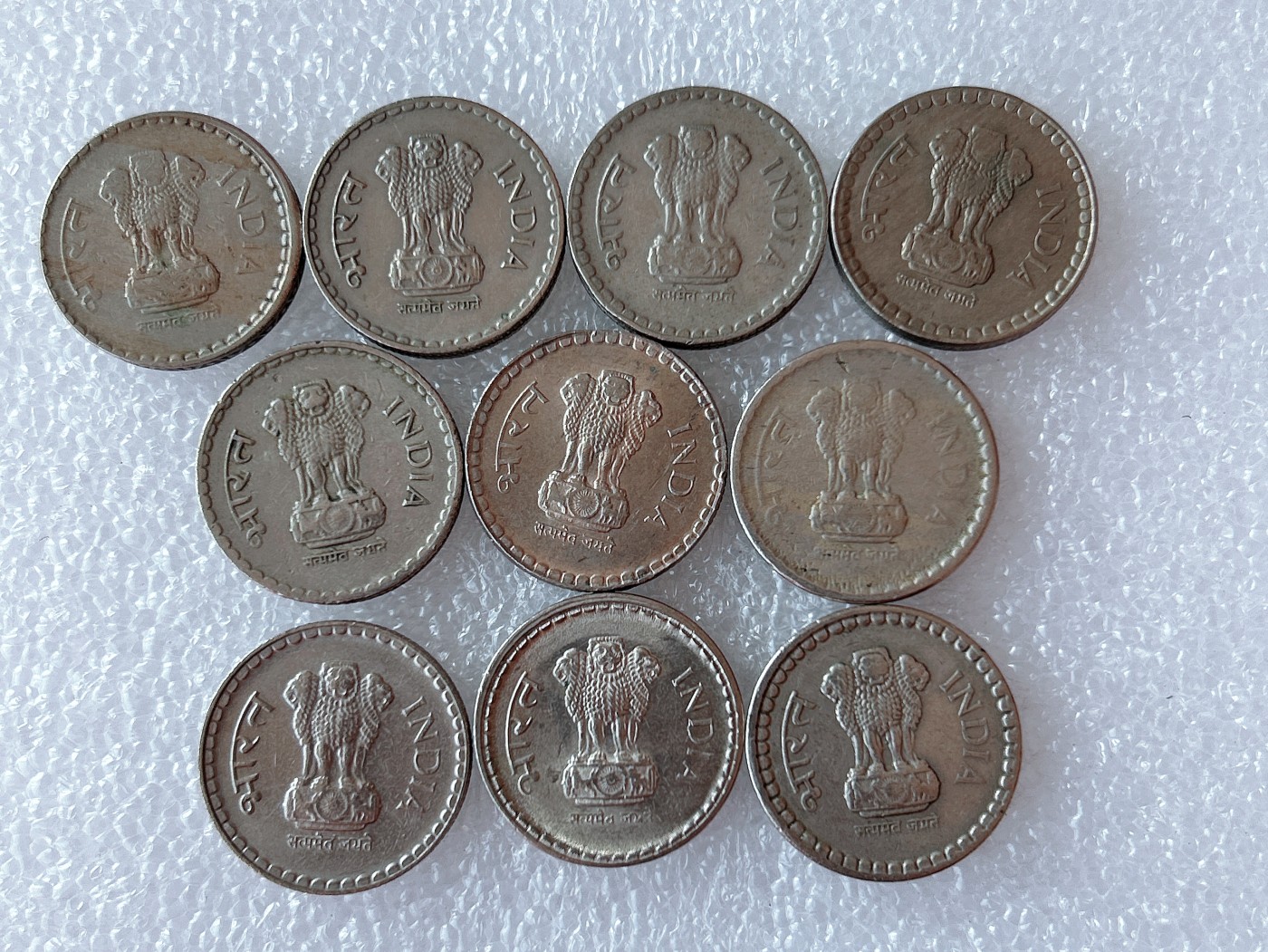 全场一元起拍 世界散币、银币专场 第52期 印度5卢比 10枚