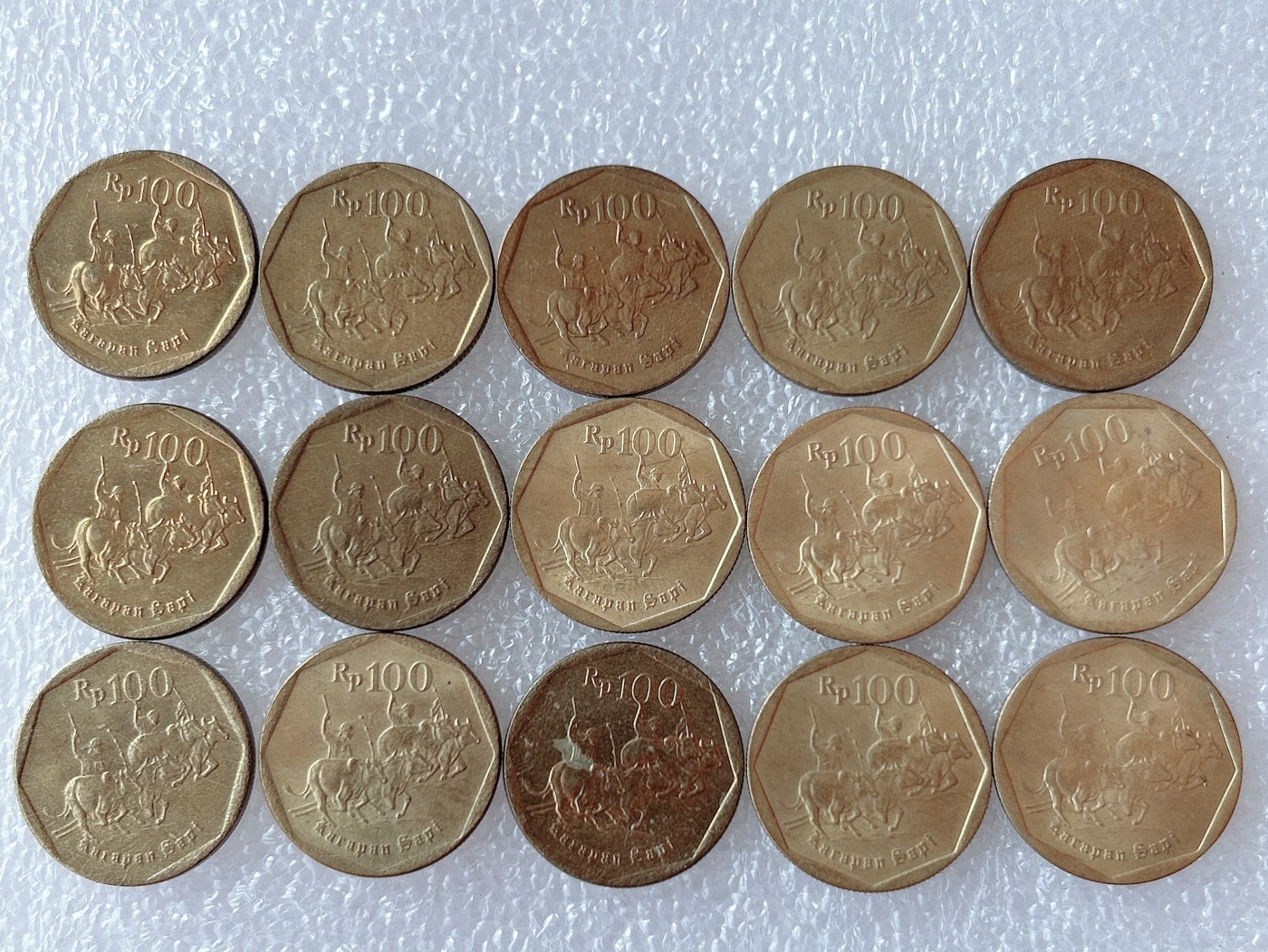 全场一元起拍 世界散币、银币专场 第52期 90年代印度尼西亚100卢比 赛牛 15枚