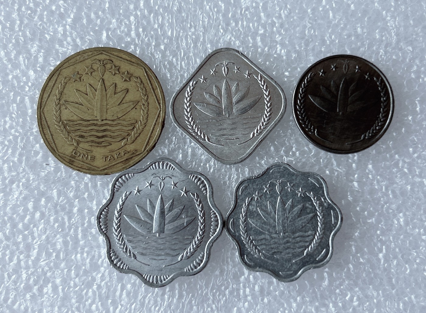 全场一元起拍 世界散币、银币专场 第52期 孟加拉硬币 5枚