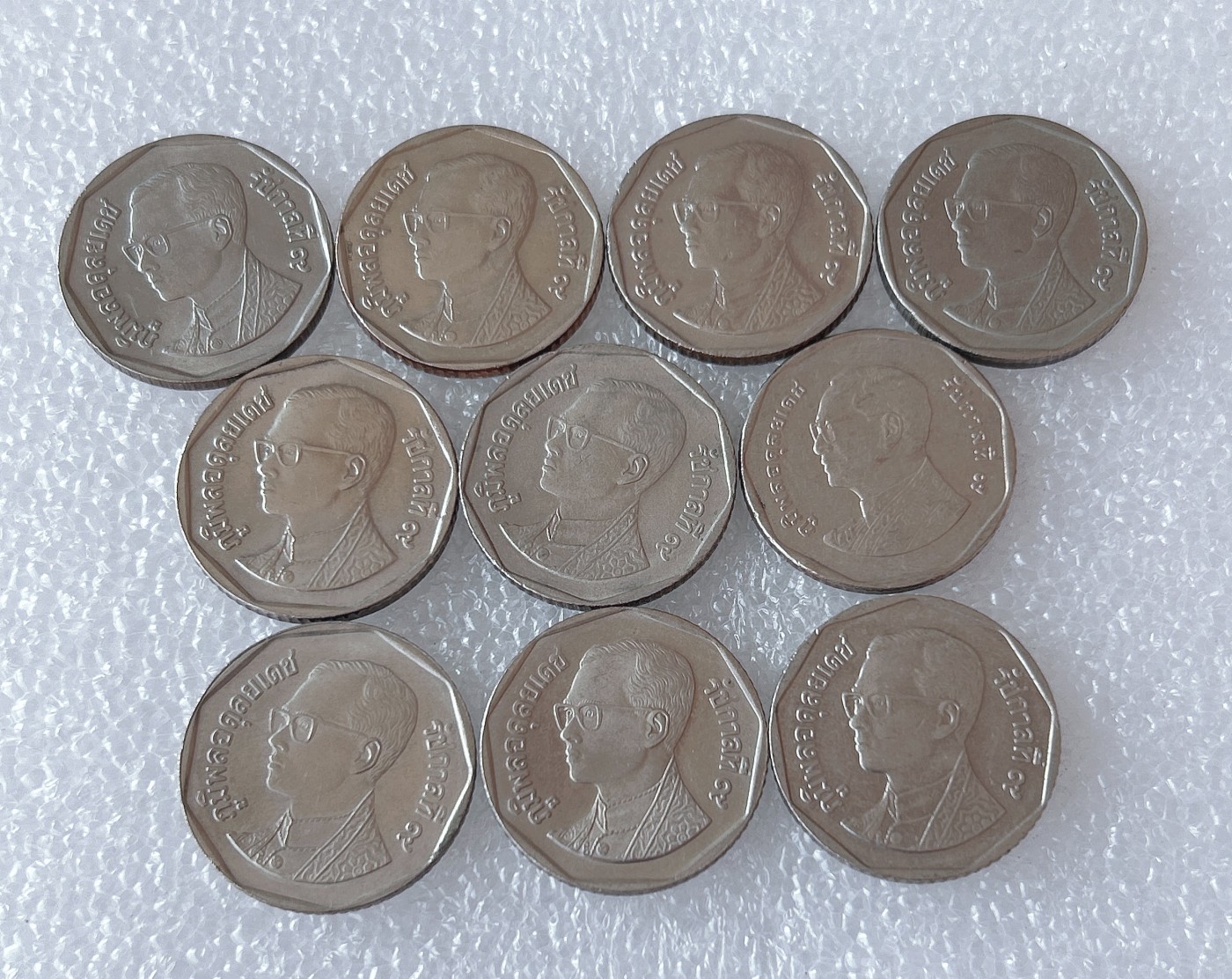 全场一元起拍 世界散币、银币专场 第52期 泰国5铢 拉玛九世 10枚